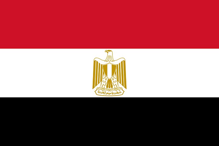 Flag of Egypt. Three horizontal stripes in red, white, and black, with the golden Eagle of Saladin in the center